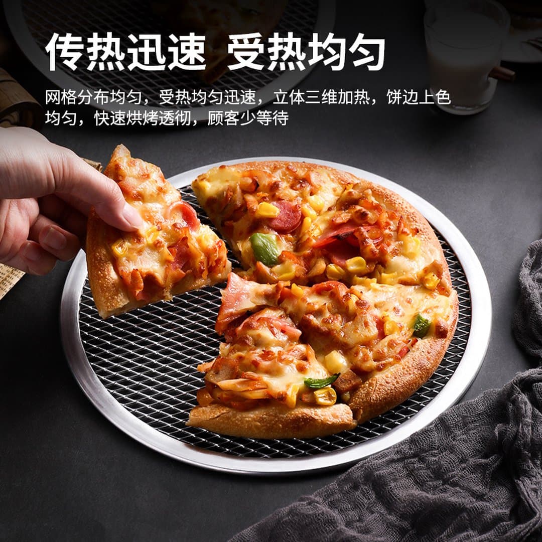 Khay Làm Bánh Pizza Dày 6 Inch 8 Inch Hợp Kim Nhôm Không Dính Khay Làm Bánh Thương Mại Bằng Nhôm Tròn Khay Lưới Lò — 2