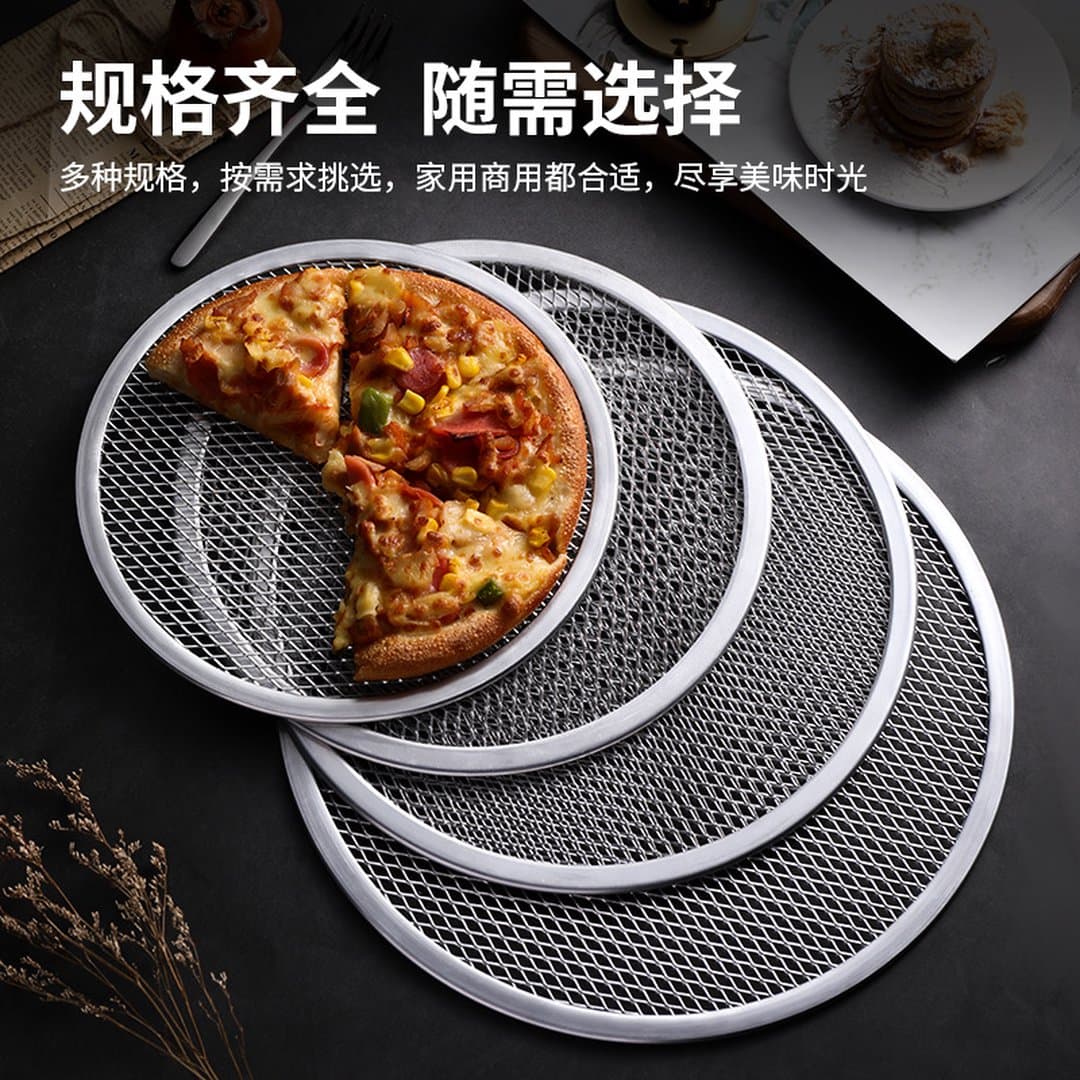 Khay Làm Bánh Pizza Dày 6 Inch 8 Inch Hợp Kim Nhôm Không Dính Khay Làm Bánh Thương Mại Bằng Nhôm Tròn Khay Lưới Lò — 3