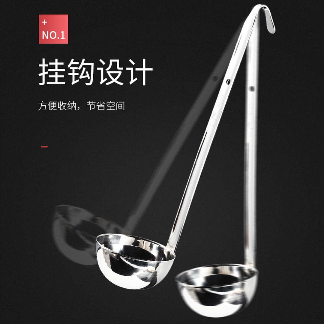 Thìa Đong Inox Cán Dài Có Móc Treo – Muỗng Định Lượng Ounce (30CC - 120CC) Cao Cấp Cho Quán Trà Sữa, Cà Phê — 3