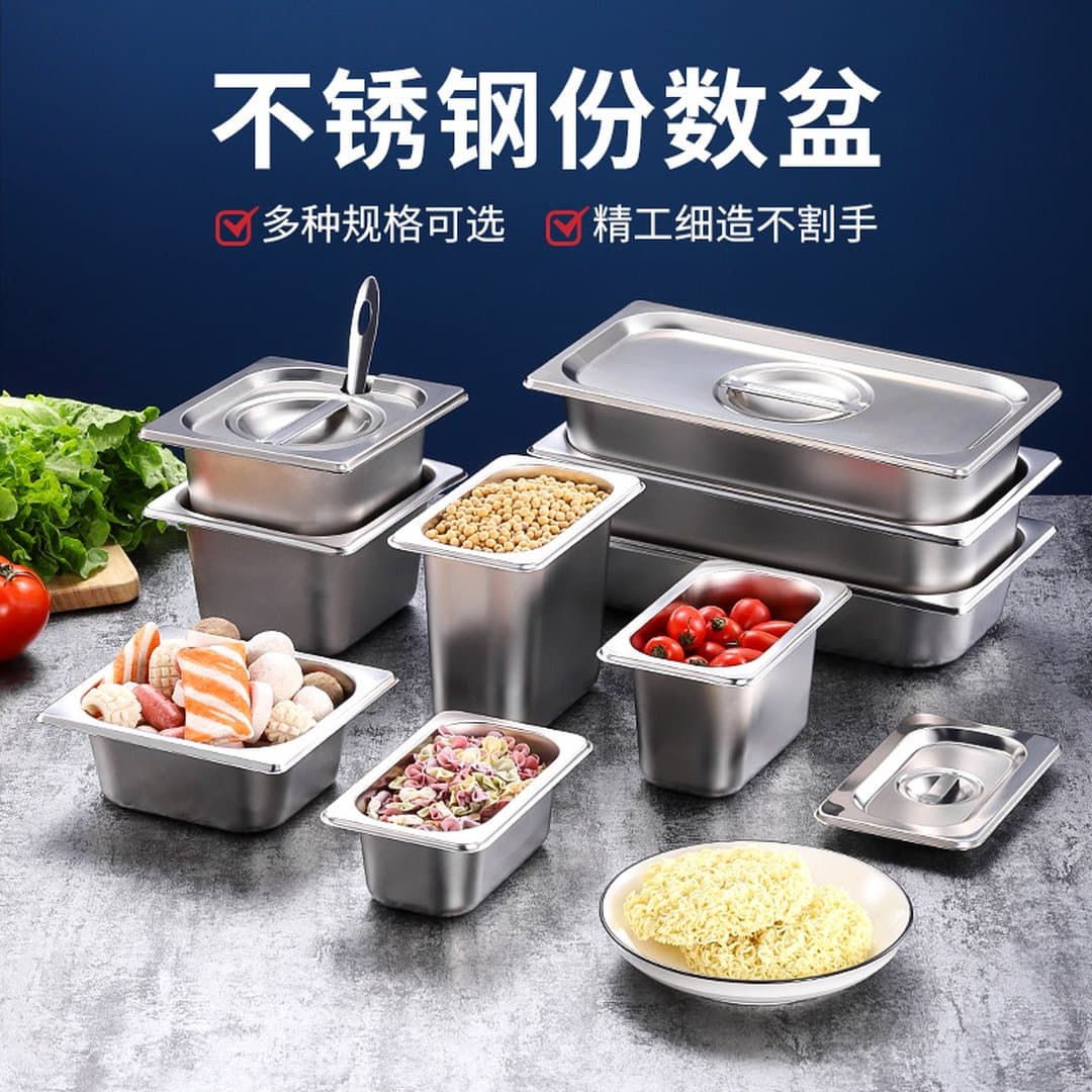 Khay GN Inox Đựng Topping Có Nắp 1/9–1/2, Khay Đựng Thực Phẩm Trà Sữa Buffet Canteen Nhiều Kích Thước — 4