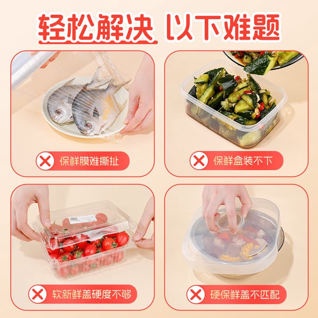 Màng Bọc Thực Phẩm Co Co-Đàn Hồi Dùng Một Lần (Gói 110 Chiếc) – Túi Trùm Bát Đĩa Bảo Quản Thực Phẩm Chịu Nhiệt Cao Cấp — 4