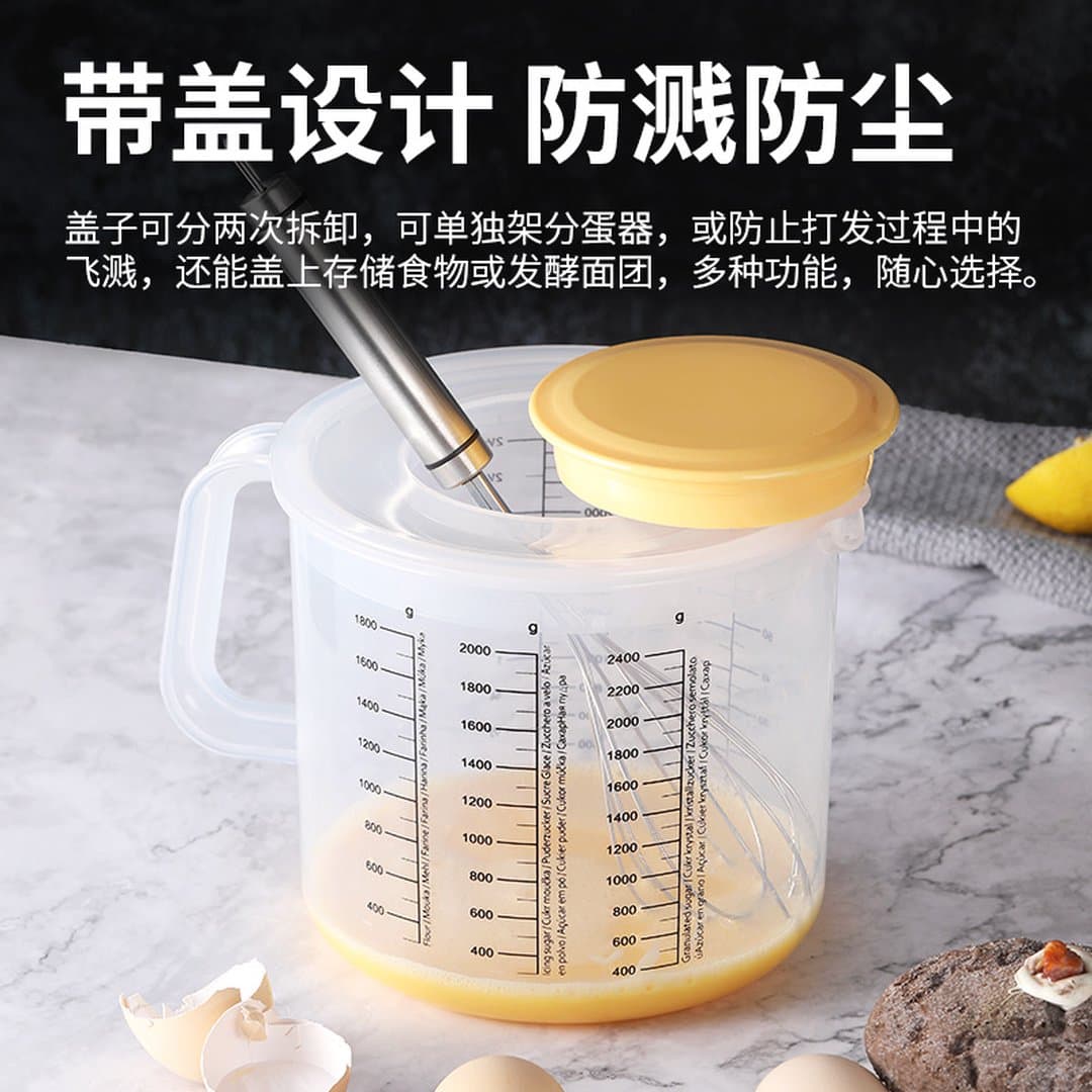 Cốc Đo Nhựa Khổ Lớn 2.5L Có Vạch Chia Chia Độ Có Nắp - Ca Đo Lường Pha Chế Trà Sữa, Đánh Trứng, Trộn Bột Cao Cấp — 3
