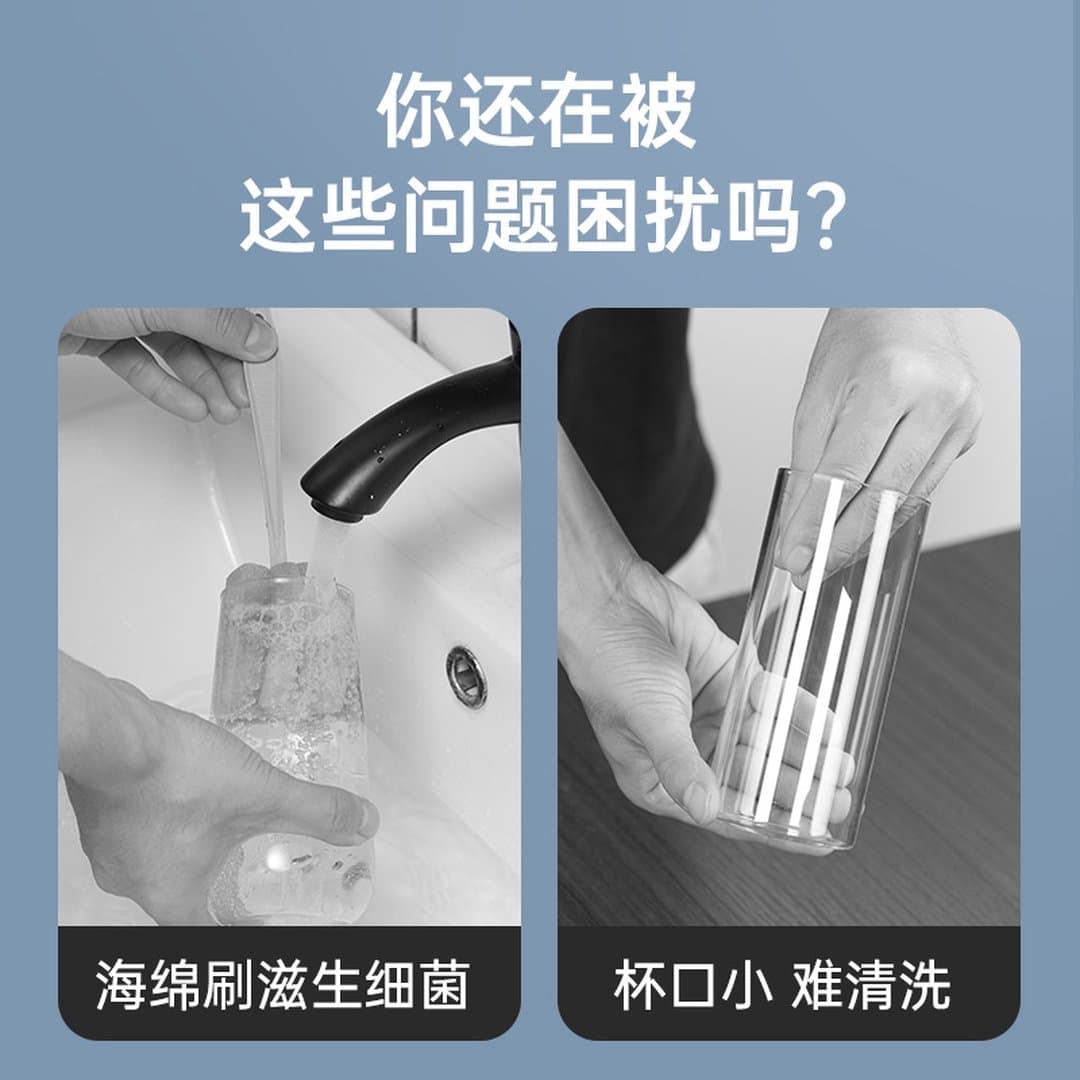 Bàn Chải Rửa Cốc TPR Tay Cầm Dài 24,5cm, Cọ Vệ Sinh Ly Cốc Bình Nước Bình Sữa, Đầu Cọ Mềm 10,5cm — 2