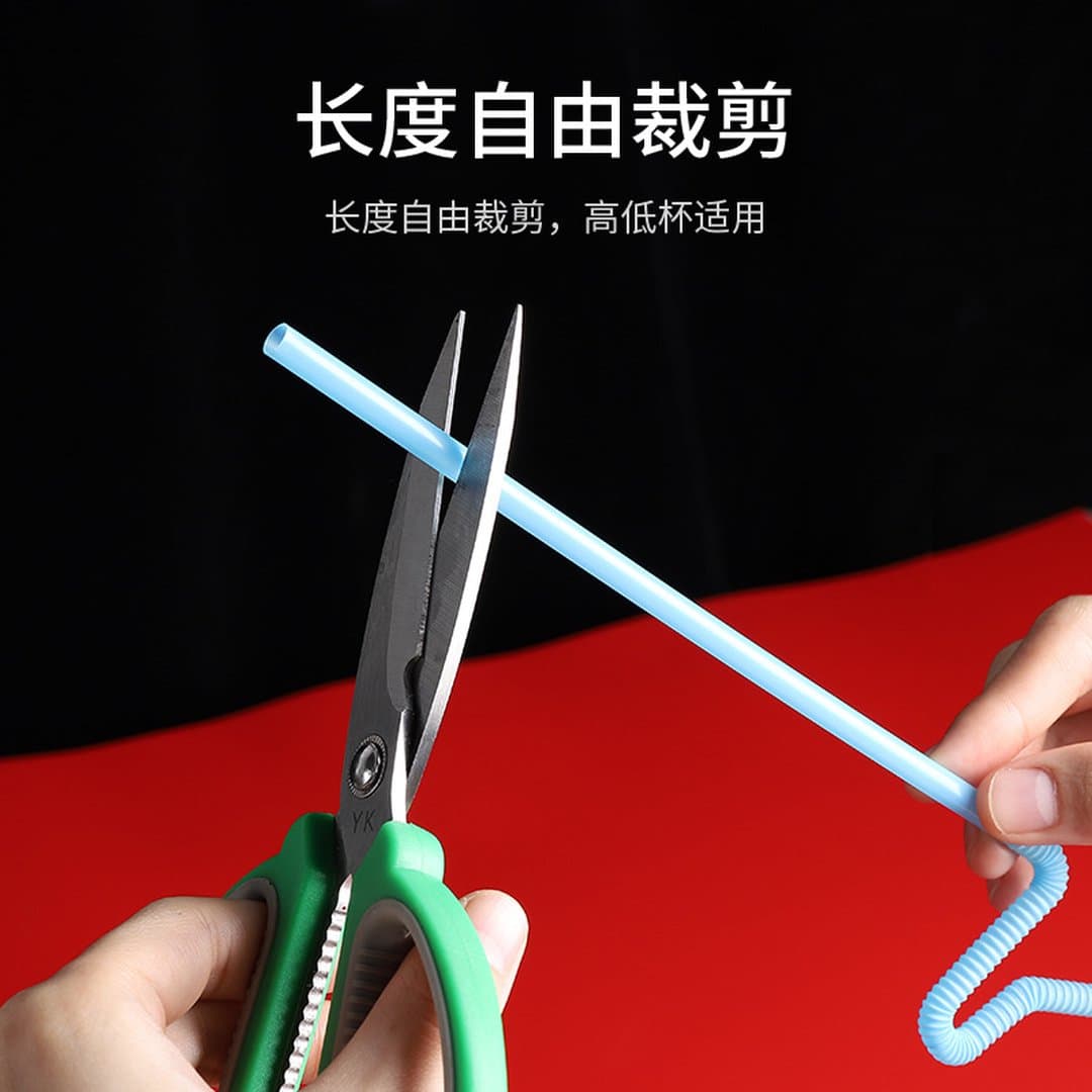 Ống Hút Uốn Cong Nghệ Thuật Dùng Một Lần, Ống Hút Nhựa Cho Trà Sữa Cà Phê Nước Trái Cây, Màu/Đen/Trong Suốt 80–1600 Chiếc — 3