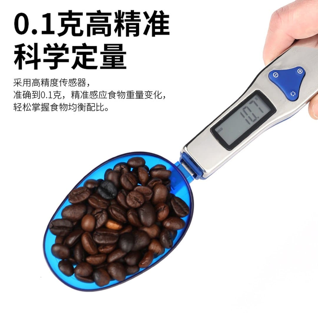Cân Điện Tử Dạng Thìa Đo Định Lượng Độ Chính Xác Cao 0.1g - Muỗng Cân Gia Vị, Sữa Bột, Nguyên Liệu Làm Bánh Tiện Lợi — 4