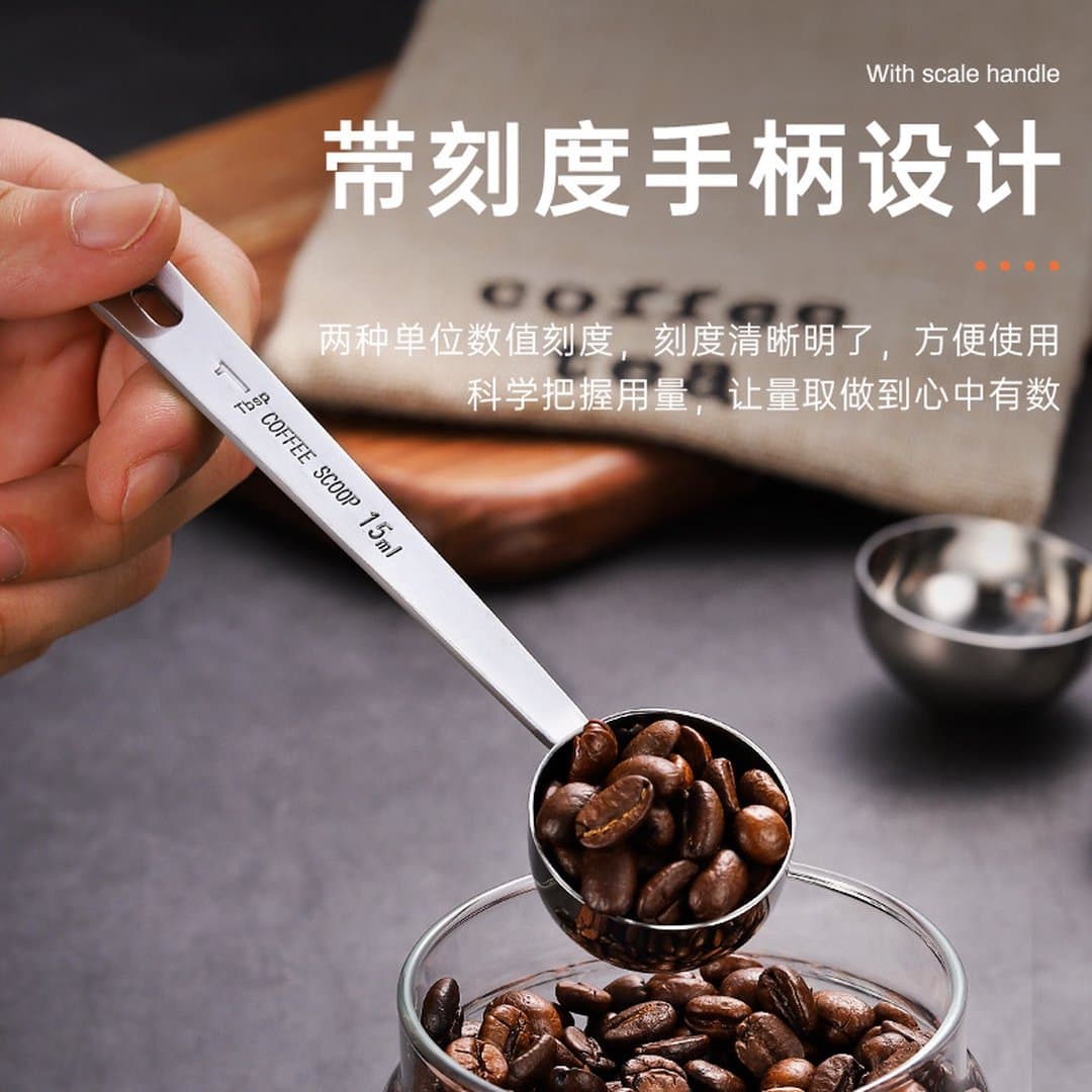 Thìa Đong Định Lượng Inox 304 10ml/15ml/20ml/30ml, Muỗng Đo Bột Cà Phê Trà Sữa Bột Trái Cây — 2