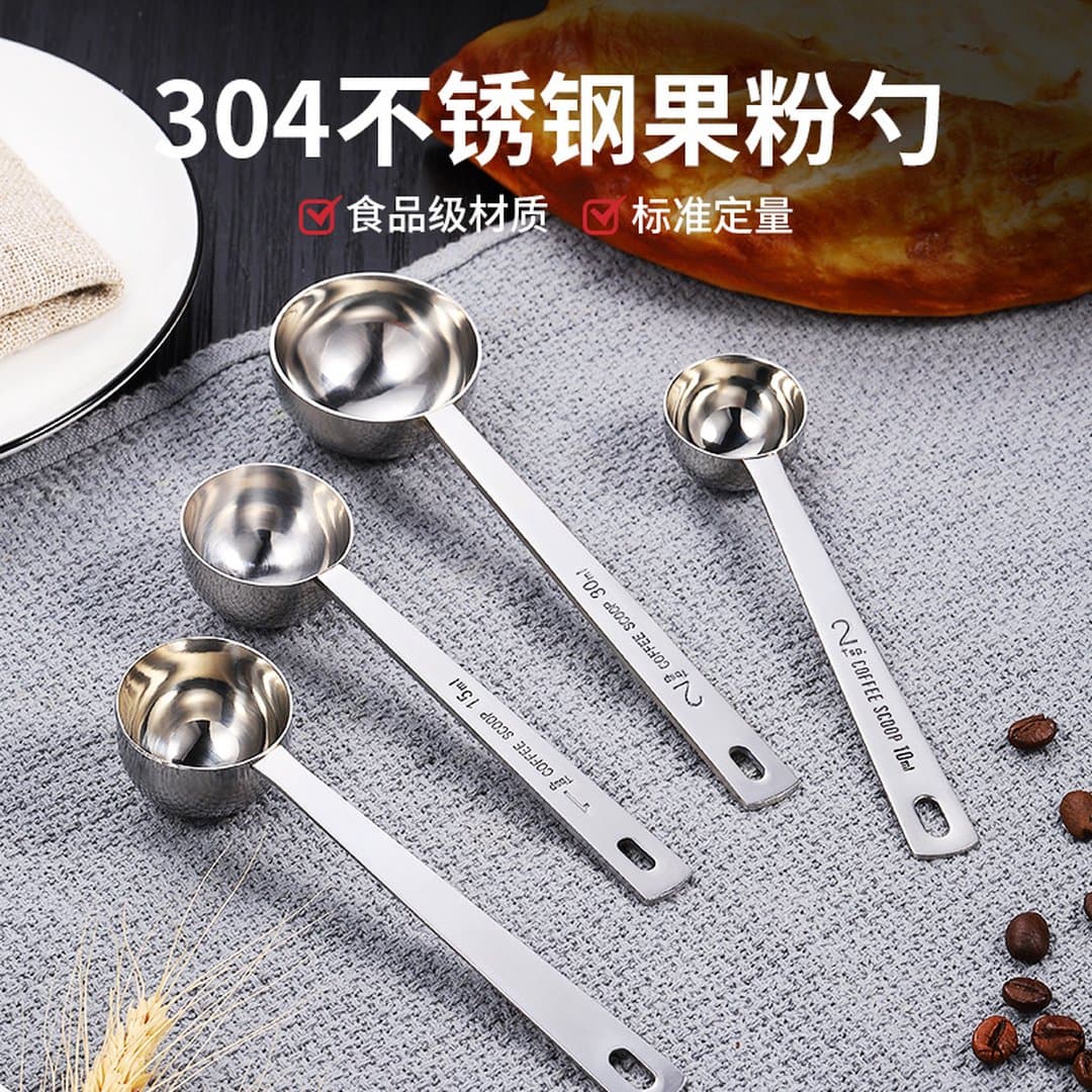 Thìa Đong Định Lượng Inox 304 10ml/15ml/20ml/30ml, Muỗng Đo Bột Cà Phê Trà Sữa Bột Trái Cây — 4