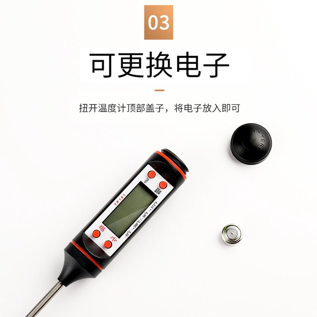 Nhiệt Kế Thực Phẩm Đầu Dò Inox Cao Cấp - Máy Đo Nhiệt Độ Dầu Chiên, Sữa Cà Phê, Nướng Bánh Chuyên Dụng Quán Trà Sữa — 2