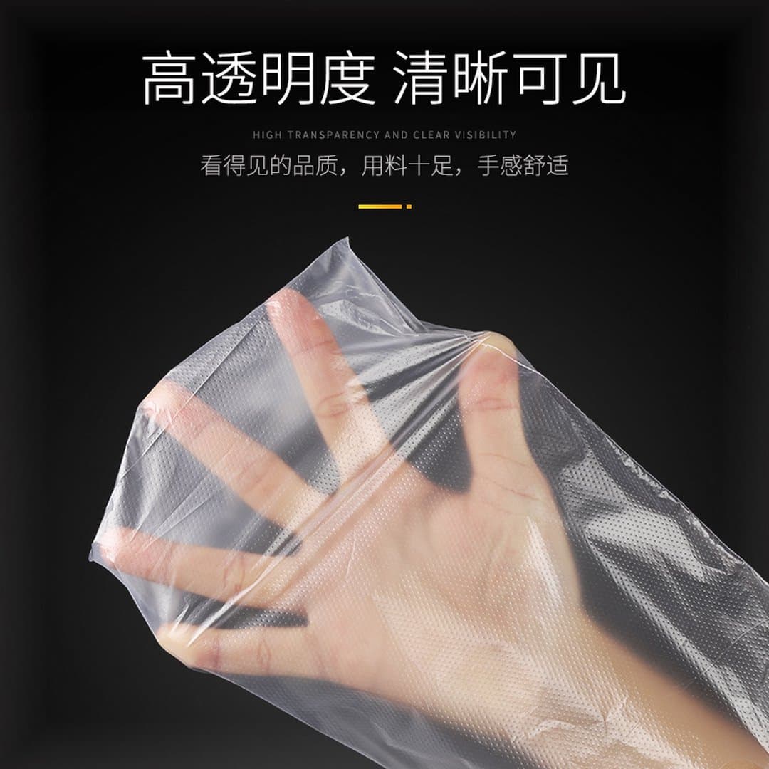 Túi Đựng Trà Sữa Trong Suốt Cốc Đơn Cốc Đôi Dày Dặn (Xấp 100 Chiếc) – Túi Xách Đồ Uống Mang Đi Chuyên Dụng Cho Quán Cà Phê, Trà Chanh — 4