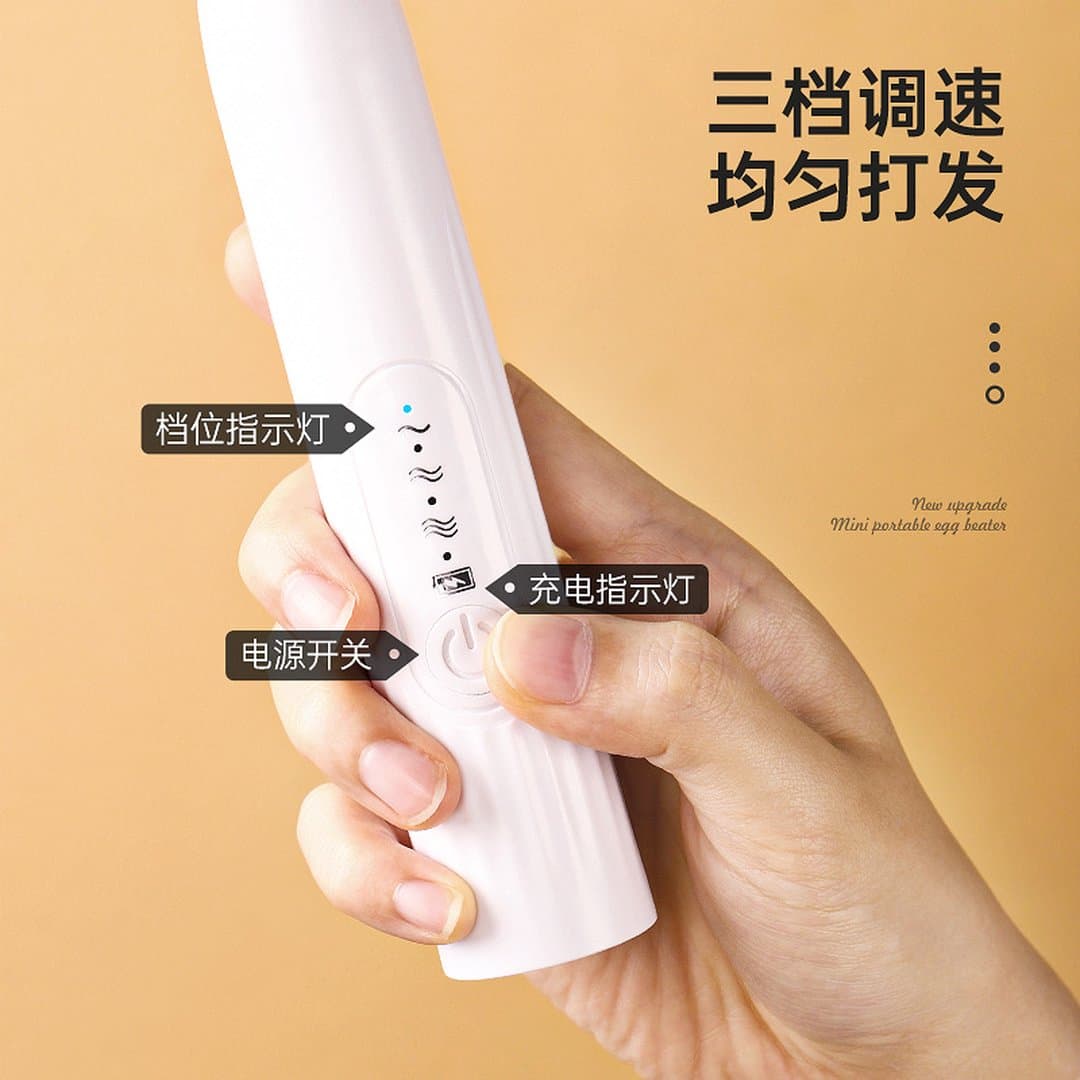 Máy Tạo Bọt Sữa Đánh Cà Phê Điện Cầm Tay Sạc USB - Máy Trộn Sữa Đánh Trứng Mini 3 Tốc Độ Cao Cấp — 2