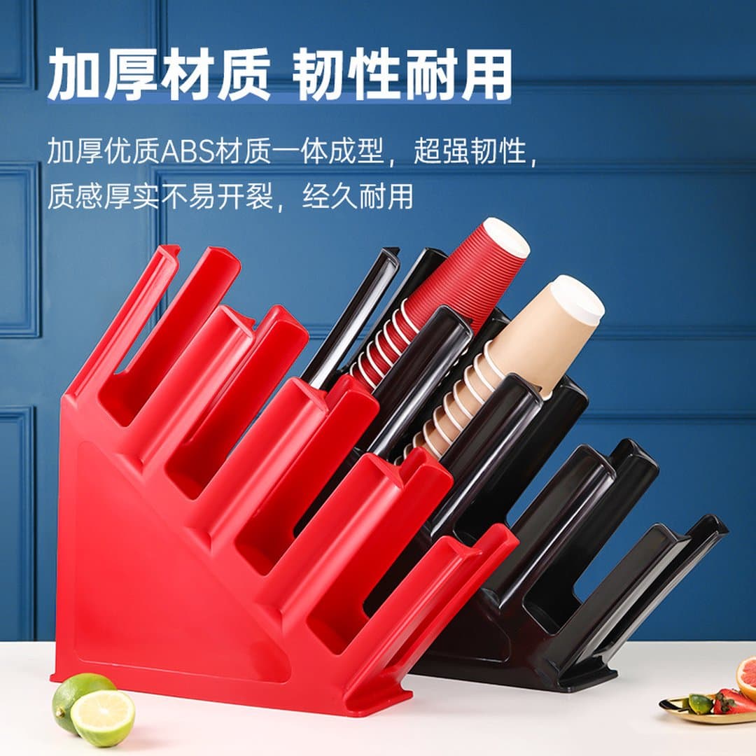 Kệ Đựng Cốc Trà Sữa Dùng Một Lần - Giá Để Ly Cốc Nhựa Cốc Giấy 4 Ngăn Xiên Cho Quầy Bar Cà Phê — 3