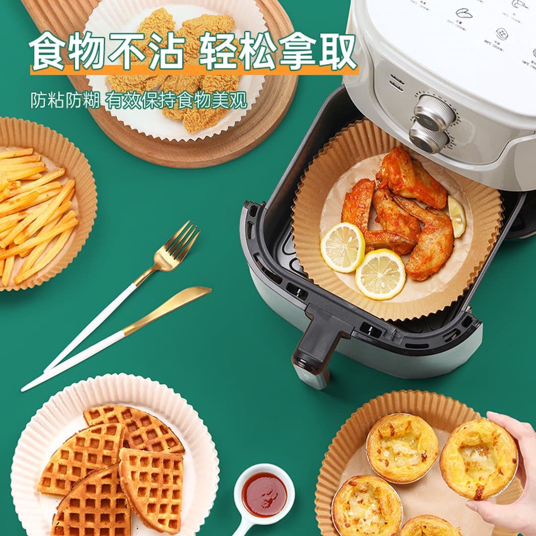 Giấy Nến Nồi Chiên Không Dầu Cao Cấp Sino - Khay Giấy Dầu Silicon Chống Dính Tròn Chịu Nhiệt Cao Cấp Tiện Lợi Cho Nướng Bánh Chống Dầu Mỡ Bảo Vệ Nồi — 2
