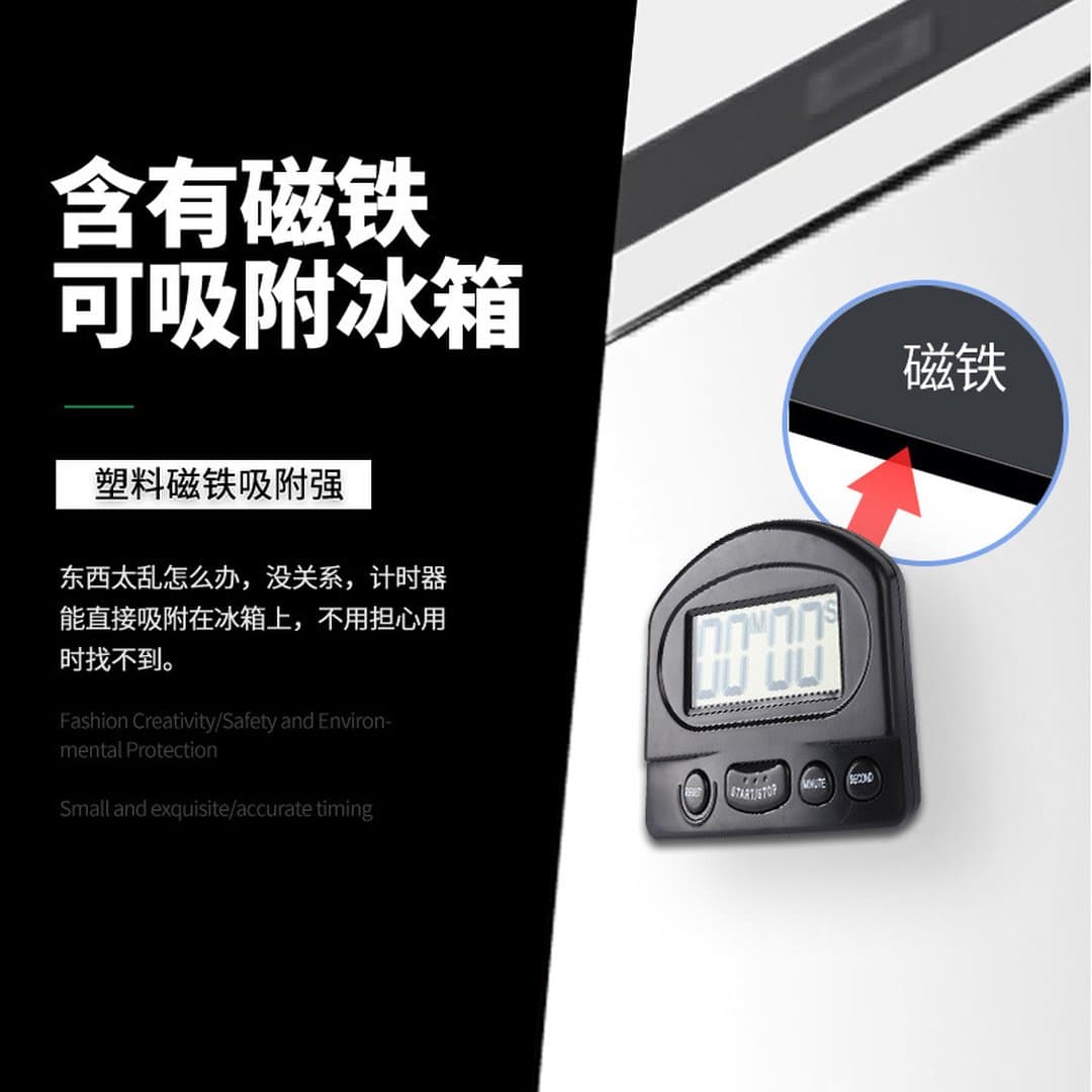 Đồng Hồ Hẹn Giờ Điện Tử Màn Hình Lớn Có Công Tắc – Đồng Hồ Đếm Nhược Đa Năng Cho Quán Trà Sữa, Cà Phê, Nhà Bếp & Nấu Ăn — 3
