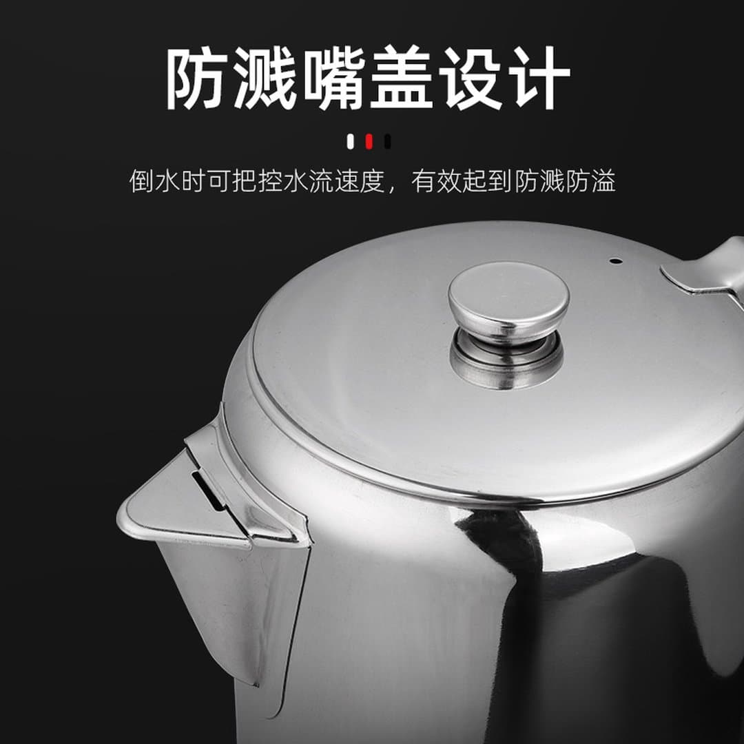 Ấm Trà Sữa Vớ Kiểu Hồng Kông Inox 304 Dày Dặn Cao Cấp - Ấm Kéo Trà Cà Phê Chuyên Dụng Cho Quán Đun Bếp Từ Tiện Lợi Ai Giger — 3