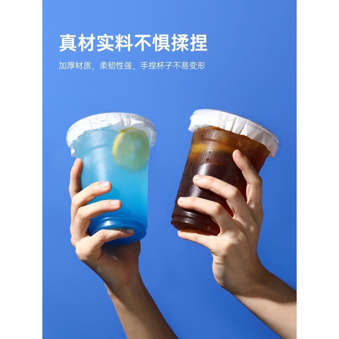 Cốc Nhựa PET Trong Suốt Dùng Một Lần Cao Cấp Yueki - Ly Trà Sữa, Cà Phê, Trà Chanh Đóng Gói Dày Dặn Đầy Đủ Co nắp Mang Đi Tiện Lợi — 4
