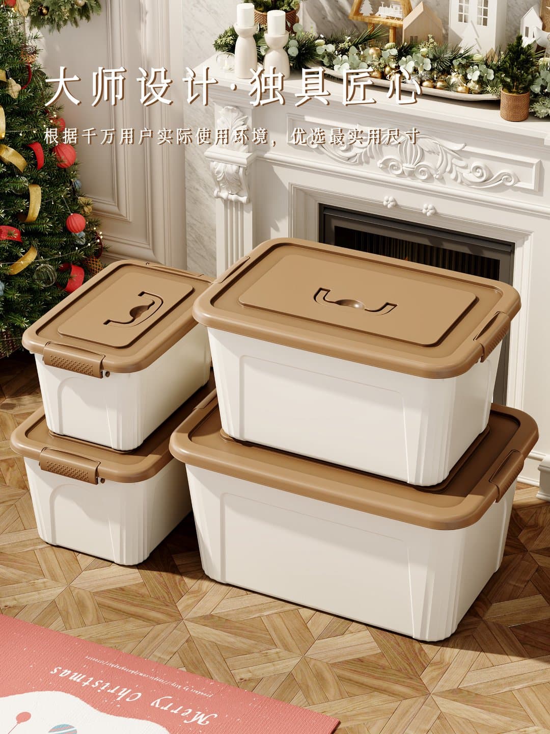 Hộp Nhựa Đựng Đồ Đa Năng Có Nắp Xếp Chồng, Hộp Đựng Quần Áo Đồ Chơi Mỹ Phẩm 14–50,2cm, Nhiều Màu & Bộ 1/2/3 Hộp — 5