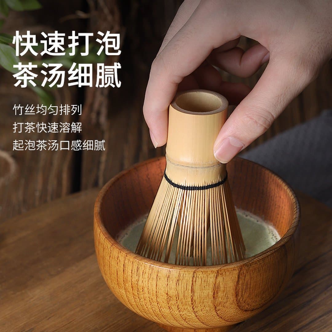 Chổi Đánh Matcha Tre Kiểu Nhật Cao Cấp - Dụng Cụ Pha Trà Đạo Chuẩn Vị Matcha Lớp Bọt Mịn Màng — 4