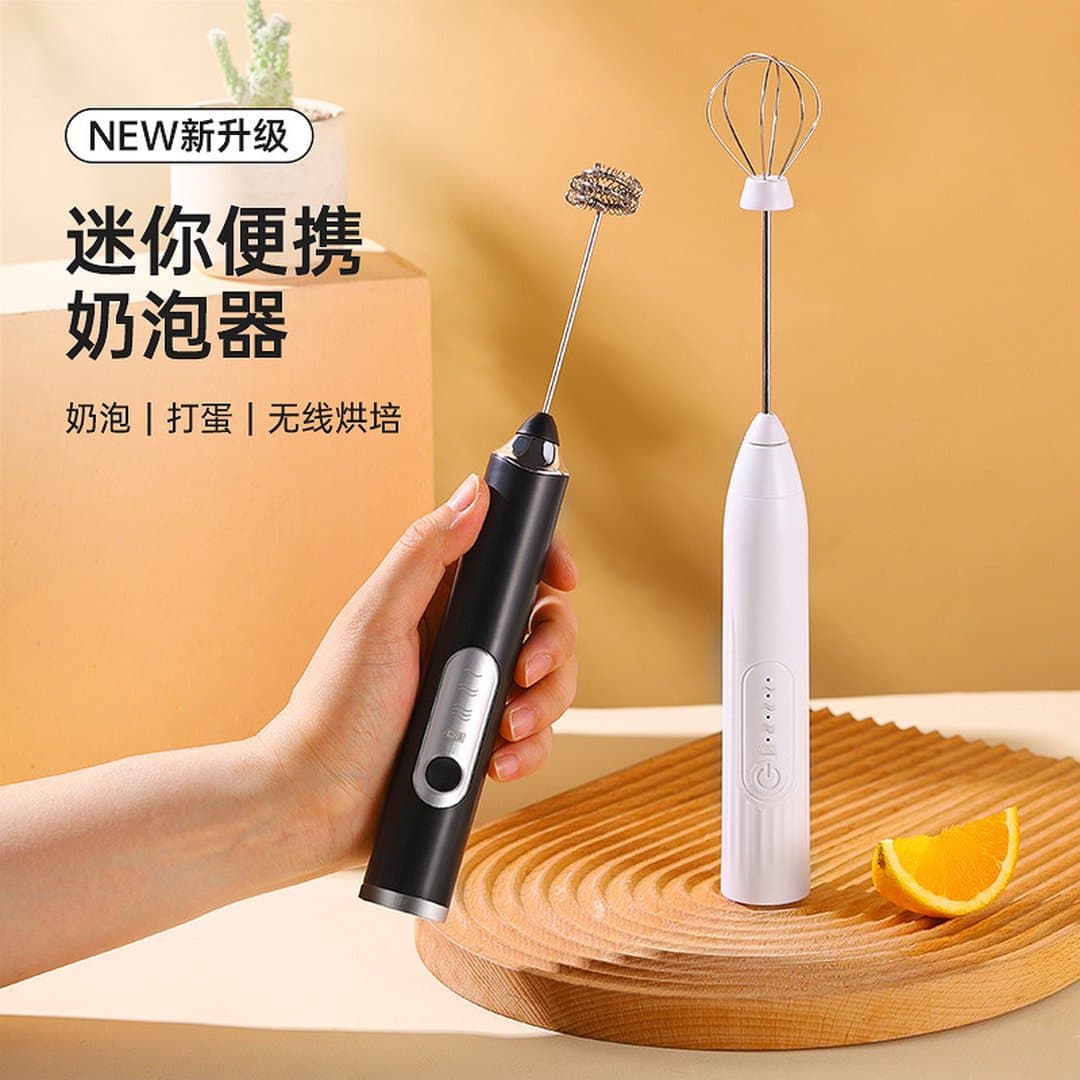 Máy Tạo Bọt Sữa Đánh Cà Phê Điện Cầm Tay Sạc USB - Máy Trộn Sữa Đánh Trứng Mini 3 Tốc Độ Cao Cấp