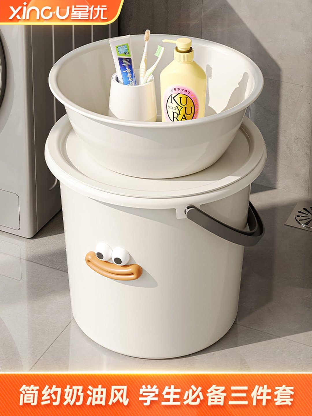 Bộ Xô Nhựa Cao Cấp Có Nắp Dung Tích Lớn 10L - 13L Dày Dặn Tiện Lợi — 2