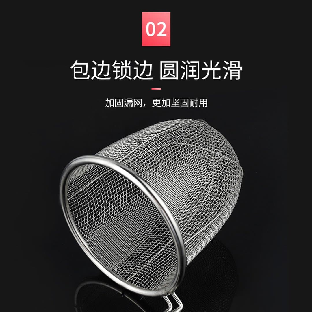 Vợt Trụng Mì Inox Đục Lỗ Cán Gỗ Cao Cấp - Giỏ Thoát Nước Trần Bột Lọc Xương Trụng Hủ Tiếu Chuyên Dụng — 3