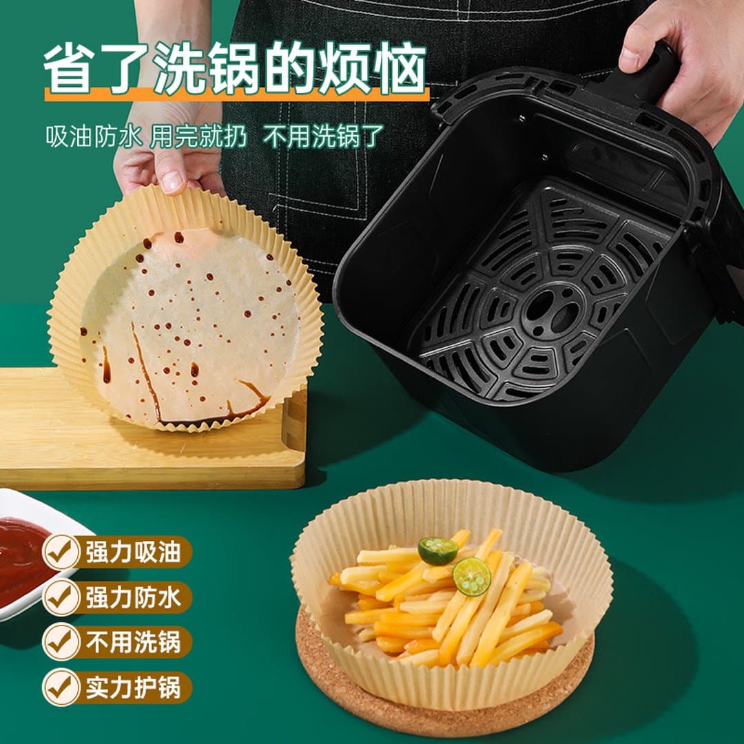 Giấy Nến Nồi Chiên Không Dầu Cao Cấp Sino - Khay Giấy Dầu Silicon Chống Dính Tròn Chịu Nhiệt Cao Cấp Tiện Lợi Cho Nướng Bánh Chống Dầu Mỡ Bảo Vệ Nồi — 4